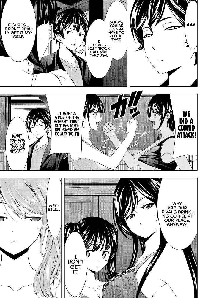 Megami no Cafe Terrace Chapter 54 image 17_optimized